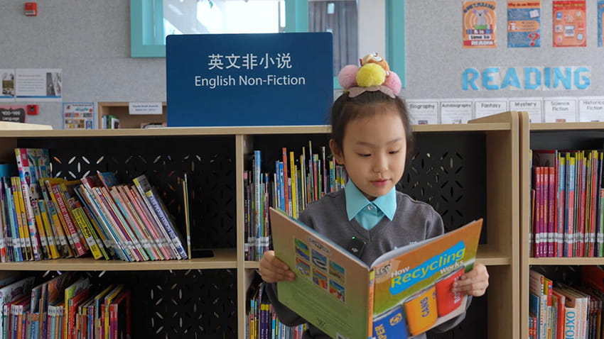 NACIS小学部获得30天myON阅读挑战第一！ - myON reading