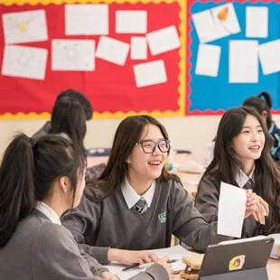 Nord Anglia Chinese International School — Boarding