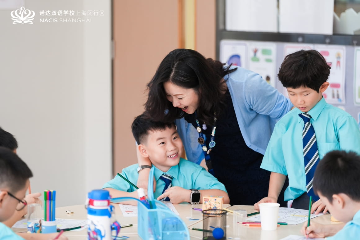 30年教龄,10年NACIS,我就是你们在学校里的妈妈!Ms. Fiona - Fiona