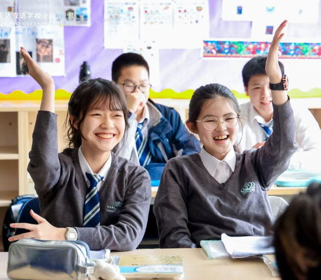 学生风采 - Main Gallery