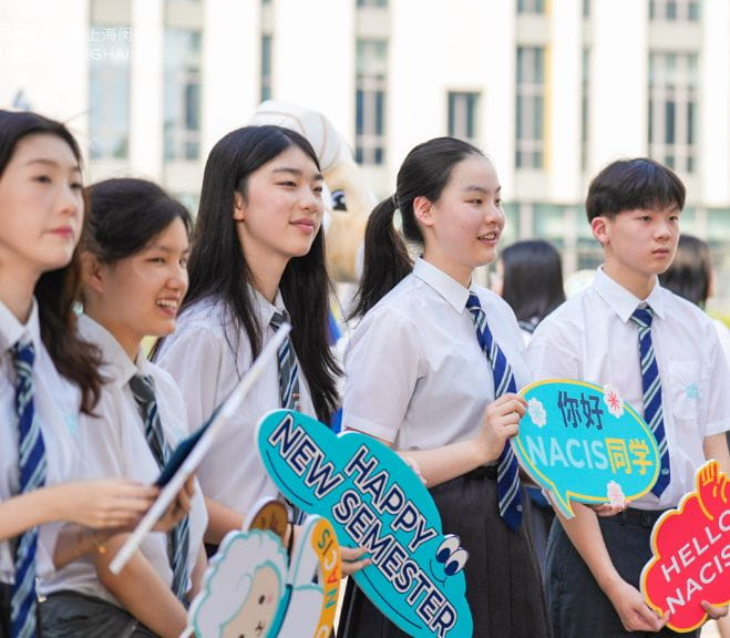 学生风采 - Main Gallery