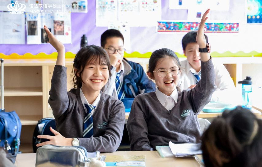 学生风采 - Main Gallery