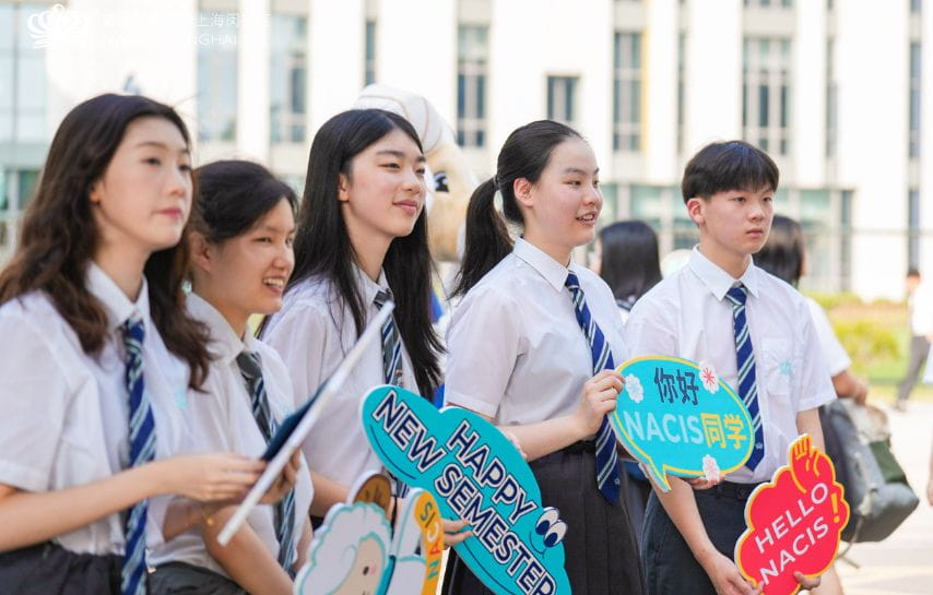 学生风采 - Main Gallery