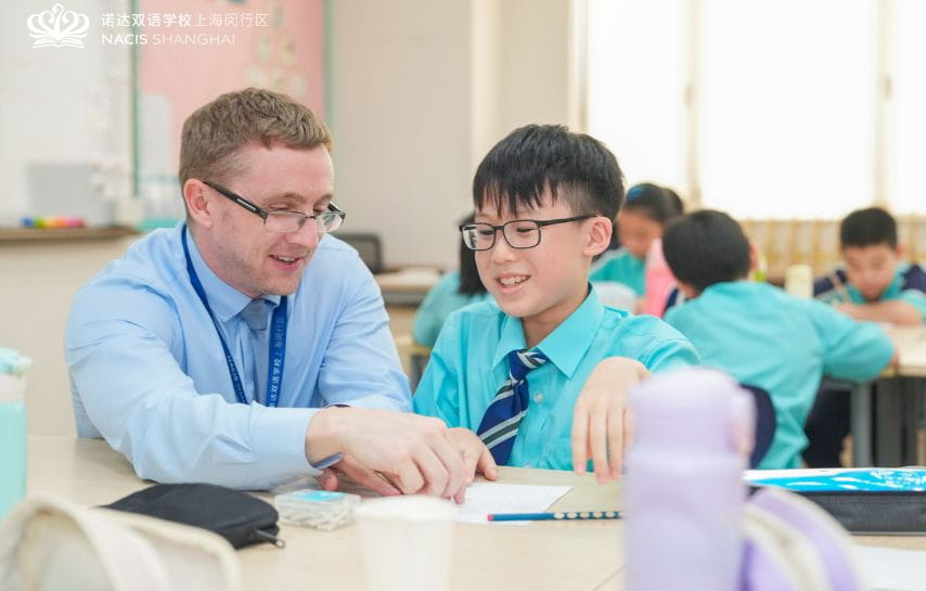 学生风采 - Main Gallery