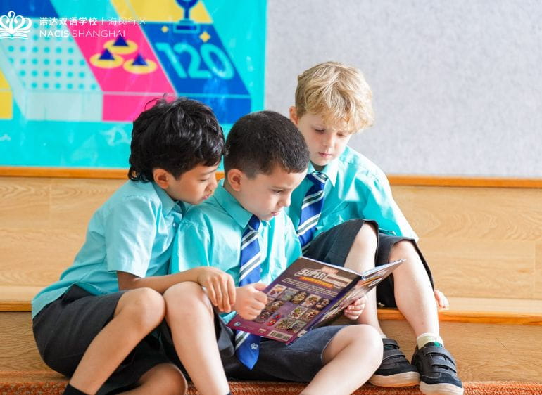 校园设施与教学设备 | 上海诺达双语国际学校丨IB A Level课程 - Gallery Widget