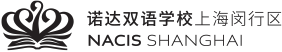 上海诺达双语国际学校丨IB A-Level课程 - Home