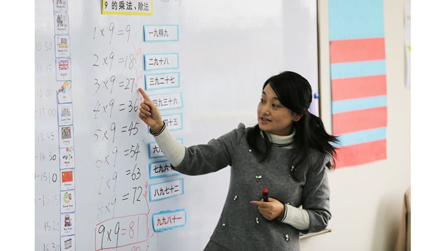 英国卓越数学教学中心莅临我校 - UK-Centre-for-Excellence-in-Mathematics-Visits-Our-School
