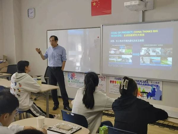 来自哈佛大学的邀请,NACIS学生这样回应! - CTB