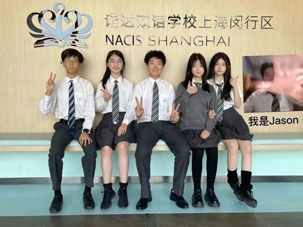 来自哈佛大学的邀请,NACIS学生这样回应! - CTB