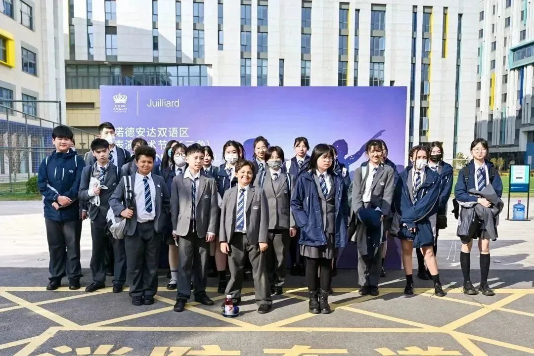 诺德安达长三角5校联袂推出首届表演艺术节｜表演艺术，有一万种抵达你内心的方式，这也许是最美好的一种 - Performing Arts Festival