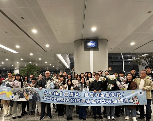 登上BBC官网，引发流量热潮：一群中国少年的纽约跨文化之旅 - PA NY Trip