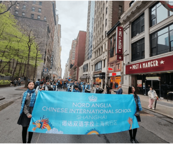 登上BBC官网，引发流量热潮：一群中国少年的纽约跨文化之旅 - PA NY Trip