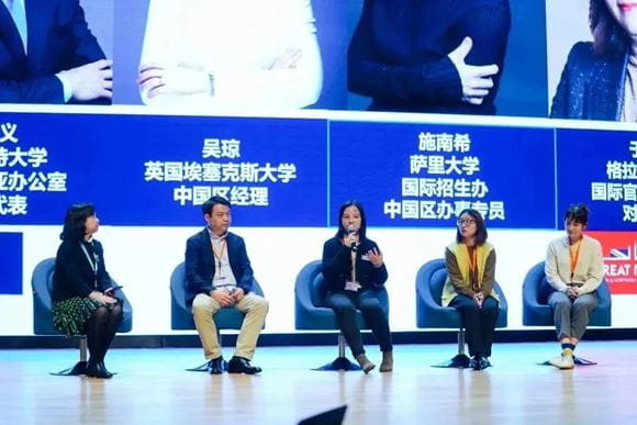 NACIS校园内的英国大学展,您Get到最新留学趋势了吗? - NACIS University Fair