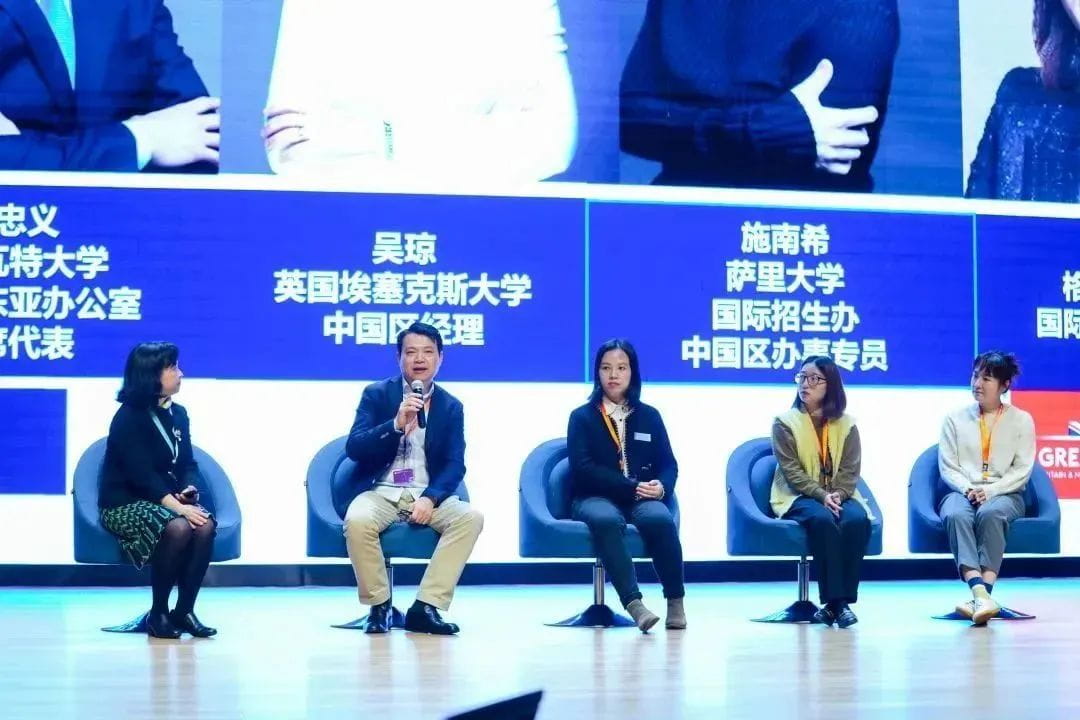 NACIS校园内的英国大学展，您Get到最新留学趋势了吗？ - NACIS University Fair