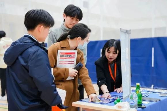 NACIS校园内的英国大学展,您Get到最新留学趋势了吗? - NACIS University Fair