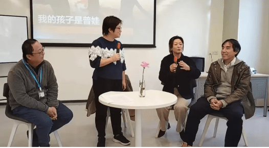 坦白局：拒绝无效内卷，NACIS的另类鸡娃 - Happy Education