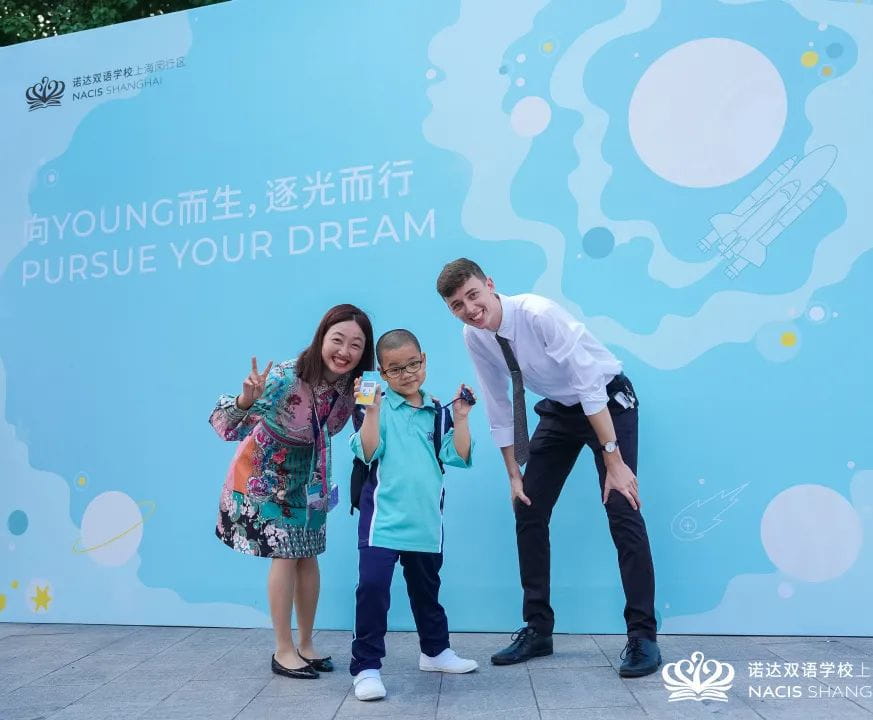 跨越国界，特长非凡！诺达双语的宝藏新生都有谁？ - Treasure students