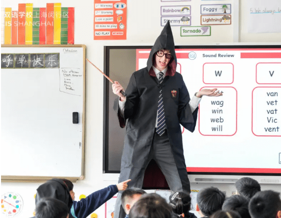 厉害了, 英国班主任的“真功夫”，一点不简单 - Primary Form Tutors