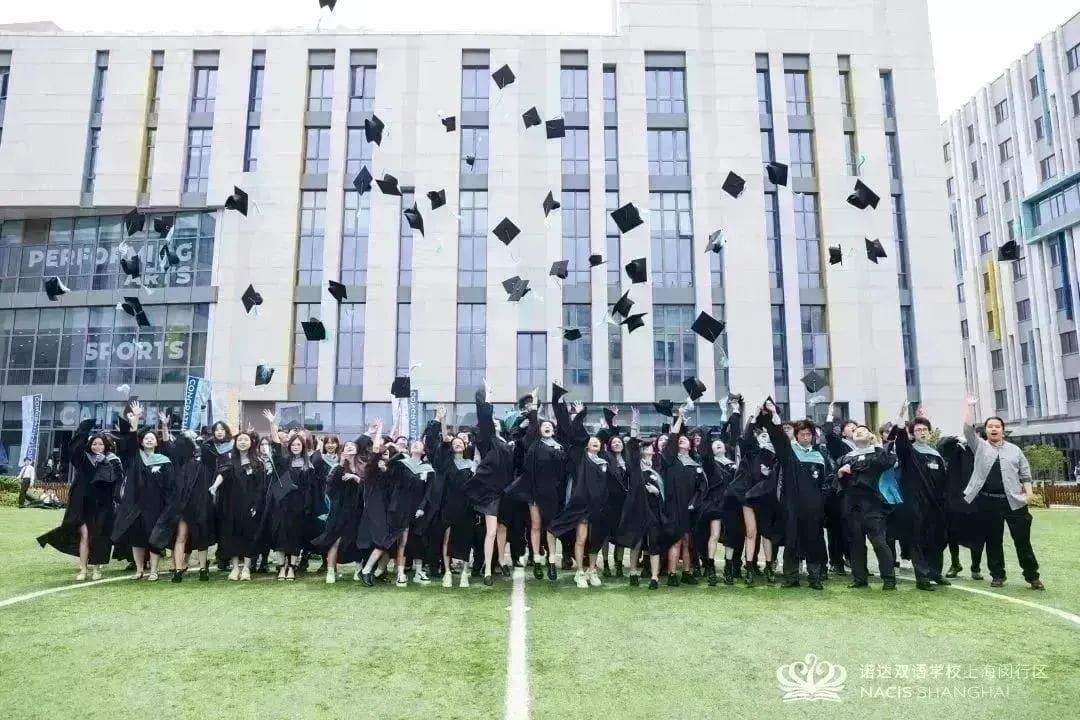 愿你们的道路漫长，成为照亮彼此的光｜NACIS 2023届毕业典礼 - Graduation Ceremony