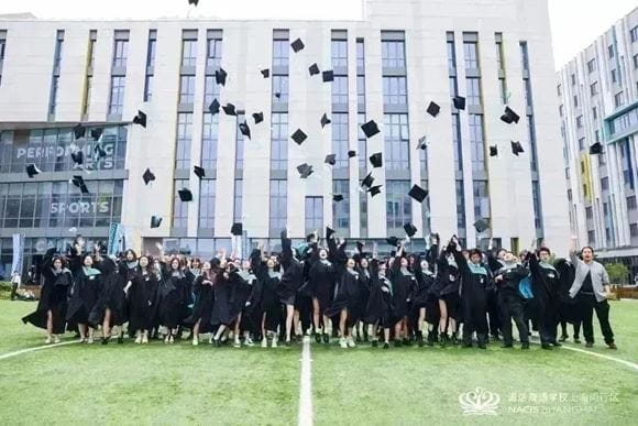 愿你们的道路漫长,成为照亮彼此的光|NACIS 2023届毕业典礼 - Graduation Ceremony