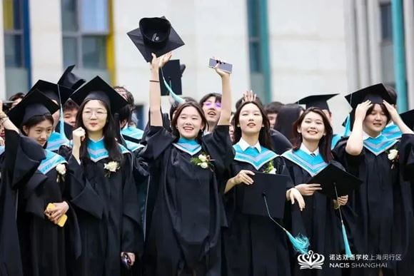 愿你们的道路漫长,成为照亮彼此的光|NACIS 2023届毕业典礼 - Graduation Ceremony