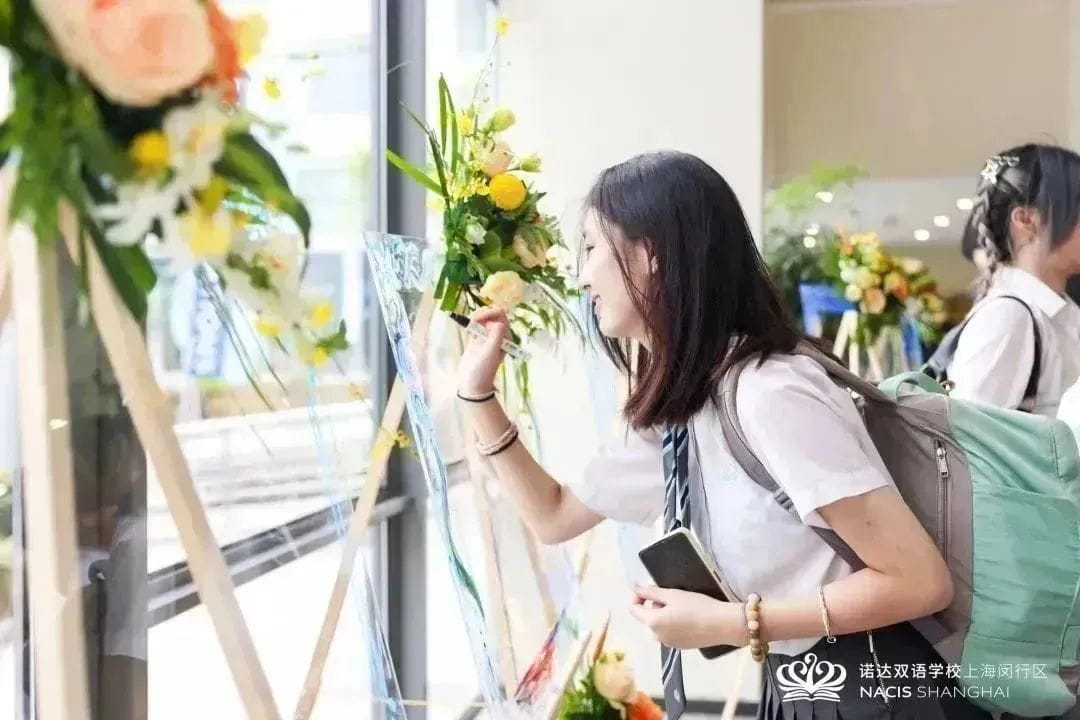 愿你们的道路漫长，成为照亮彼此的光｜NACIS 2023届毕业典礼 - Graduation Ceremony