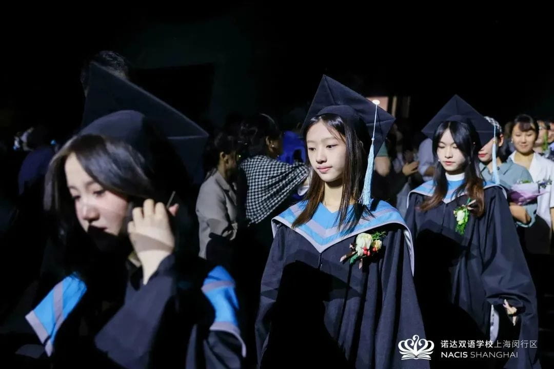愿你们的道路漫长，成为照亮彼此的光｜NACIS 2023届毕业典礼 - Graduation Ceremony