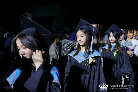 愿你们的道路漫长,成为照亮彼此的光|NACIS 2023届毕业典礼 - Graduation Ceremony