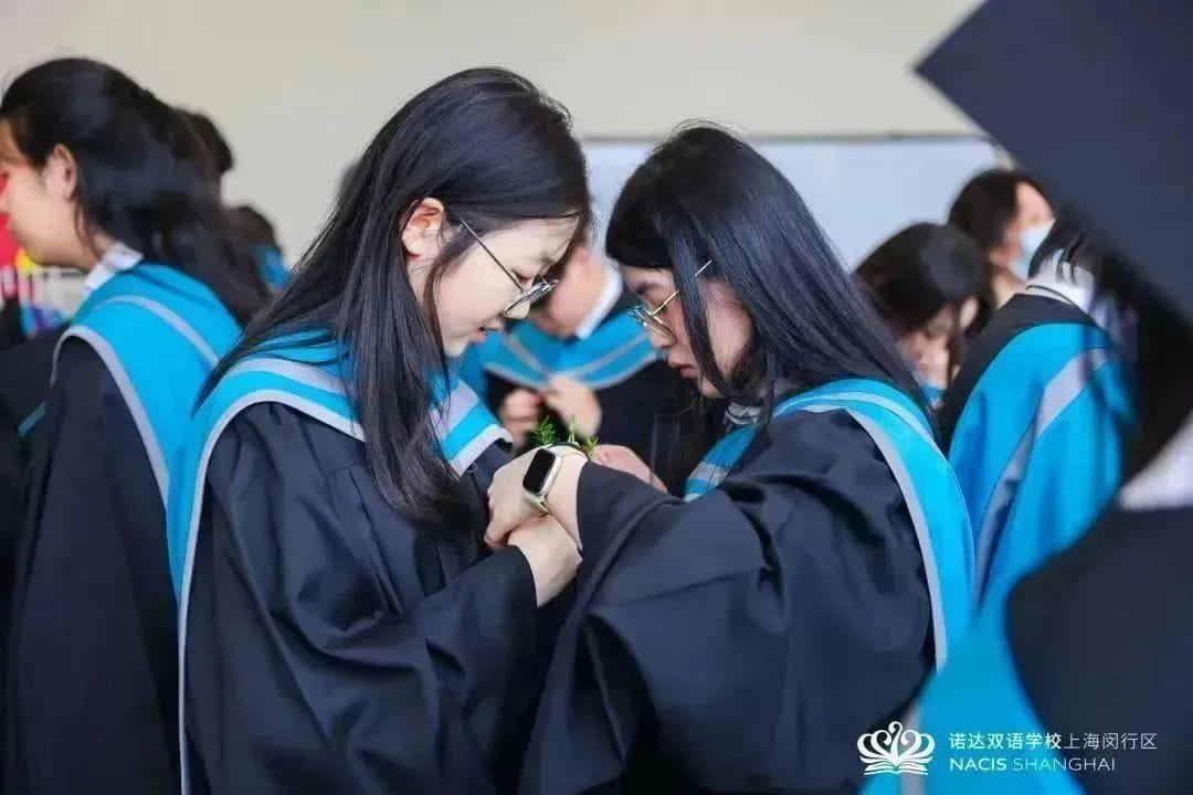 愿你们的道路漫长，成为照亮彼此的光｜NACIS 2023届毕业典礼 - Graduation Ceremony