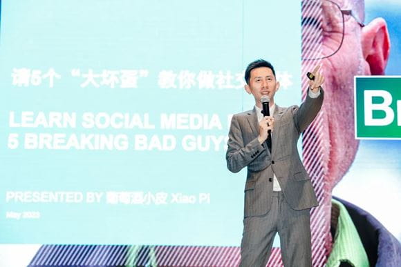 诺达职业日PRO2.0, “职”有热爱,梦想先行 - Career Day