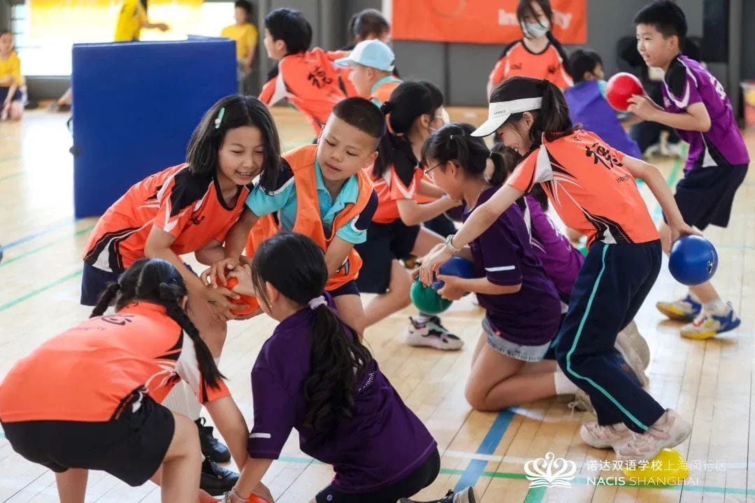 诺达小学部「游戏节」燃动活力盛夏 - Primary Games Festival