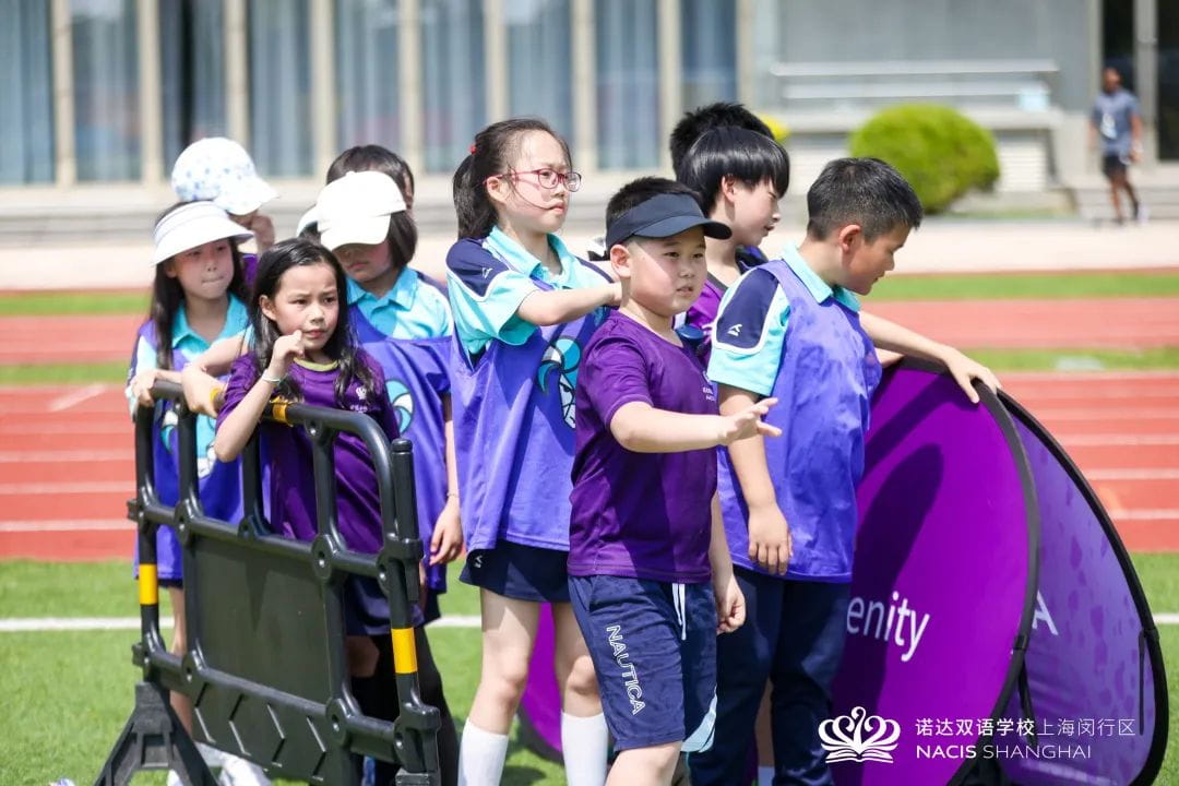 诺达小学部「游戏节」燃动活力盛夏 - Primary Games Festival