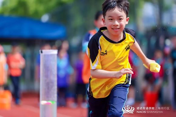 诺达小学部「游戏节」燃动活力盛夏 - Primary Games Festival