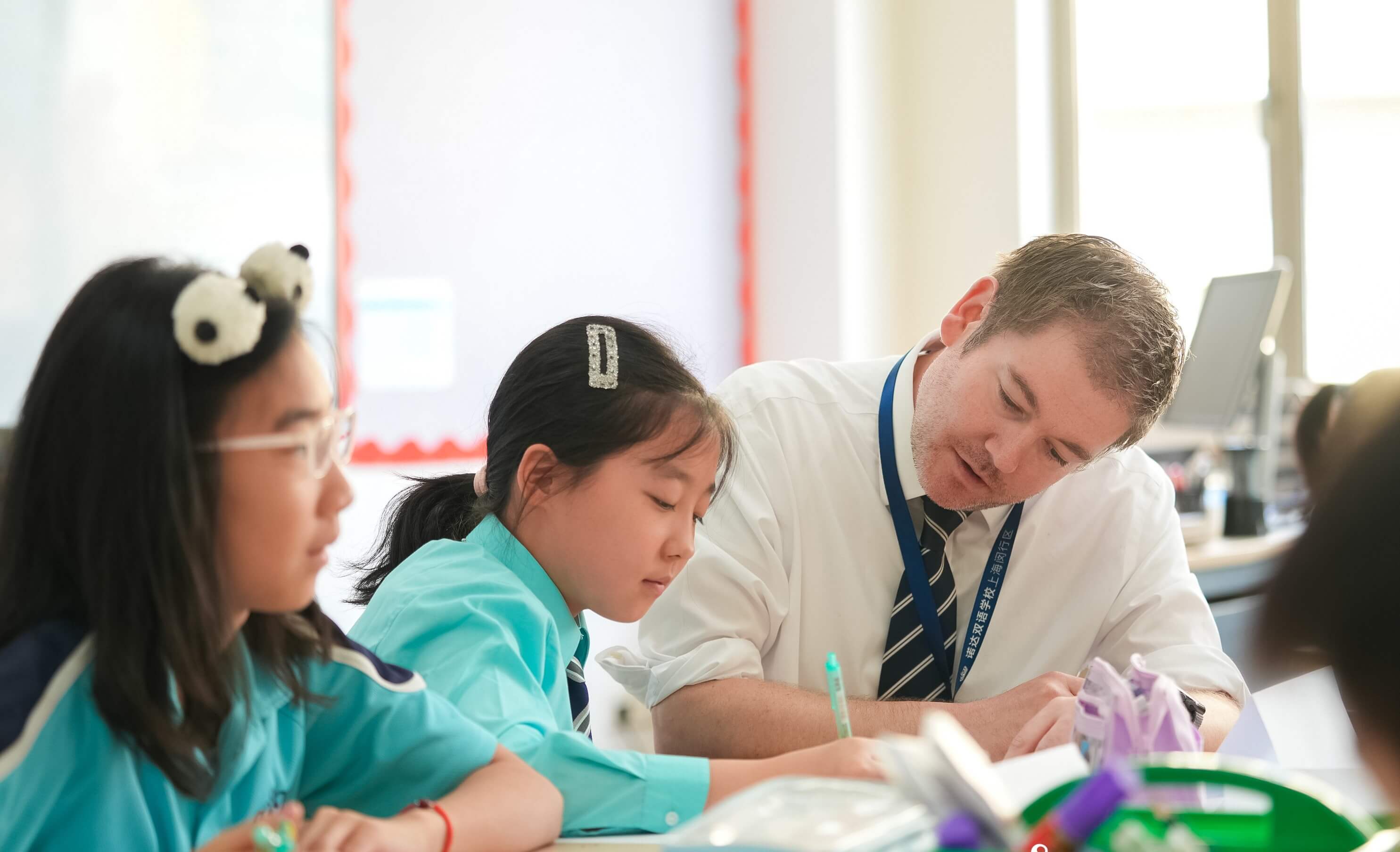 Contact Us - Content Page Header