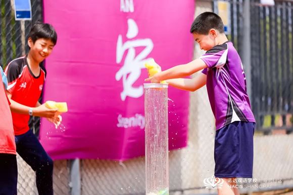 诺达小学部「游戏节」燃动活力盛夏 - Primary Games Festival