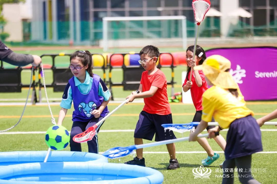 诺达小学部「游戏节」燃动活力盛夏 - Primary Games Festival