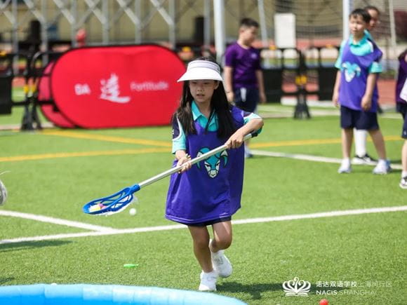 诺达小学部「游戏节」燃动活力盛夏 - Primary Games Festival