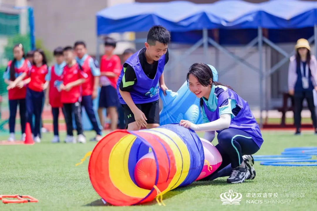 诺达小学部「游戏节」燃动活力盛夏 - Primary Games Festival
