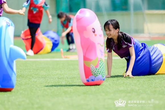 诺达小学部「游戏节」燃动活力盛夏 - Primary Games Festival