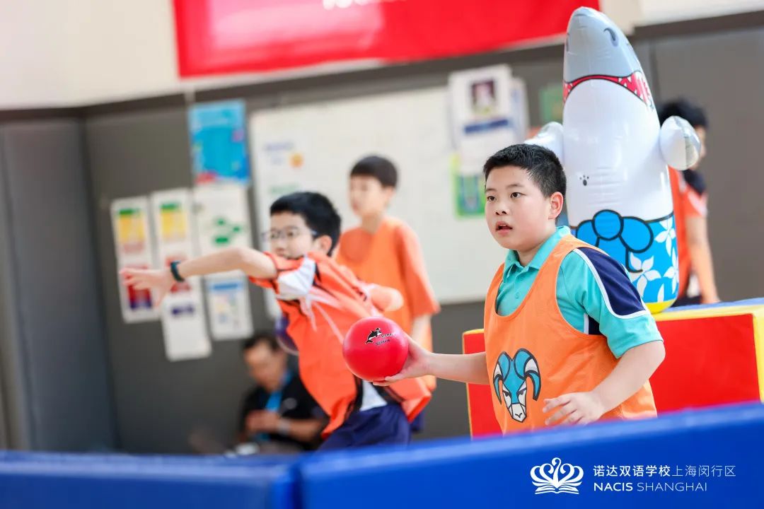 诺达小学部「游戏节」燃动活力盛夏 - Primary Games Festival