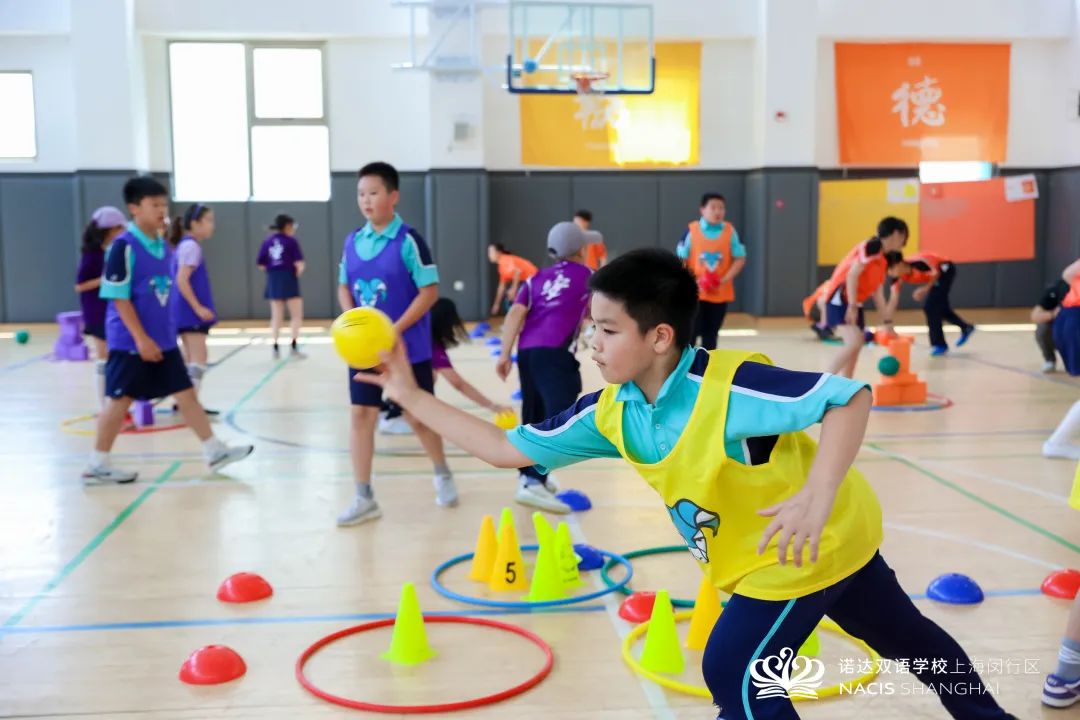 诺达小学部「游戏节」燃动活力盛夏 - Primary Games Festival