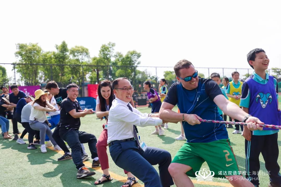 诺达小学部「游戏节」燃动活力盛夏 - Primary Games Festival