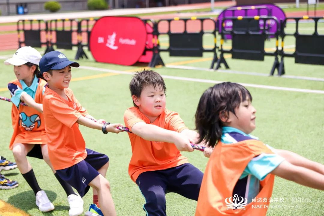 诺达小学部「游戏节」燃动活力盛夏 - Primary Games Festival