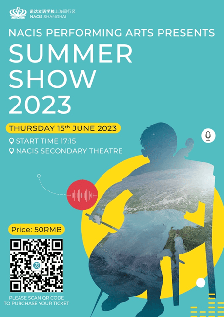 诺达小学部「游戏节」燃动活力盛夏 - Primary Games Festival