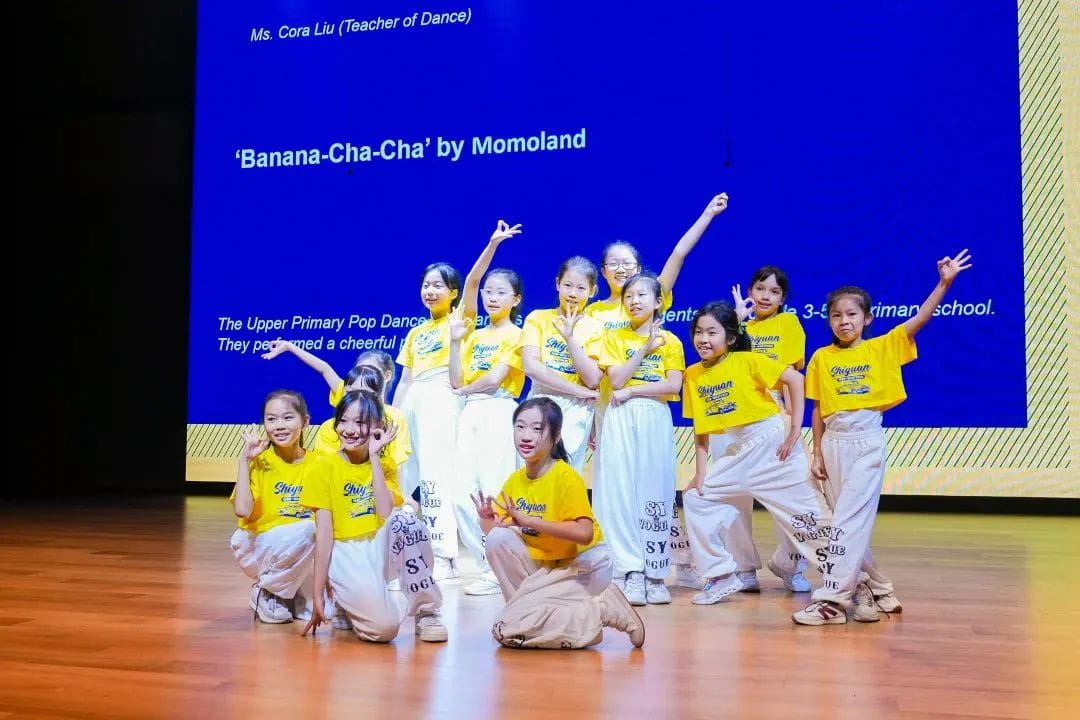 诺达夏日艺术秀，所有的美好与赤诚，这里都有 - 2023 Summer Show