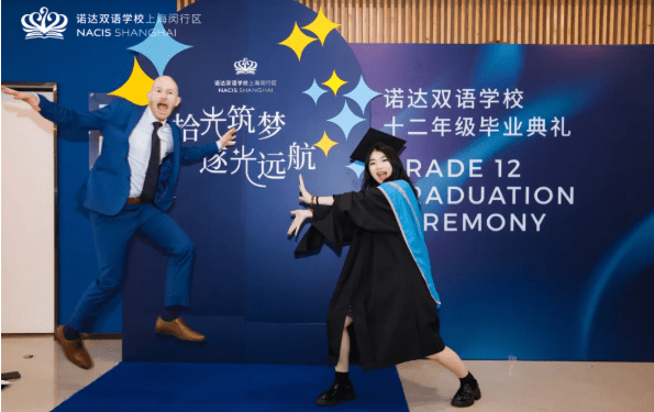 被梦校录取的女孩Candice|在“冲劲”与“沉静”中寻找平衡 - Candice