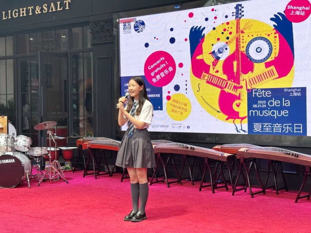 诺达双语学校公益音乐日，诺达学子表现出色 - Music Day