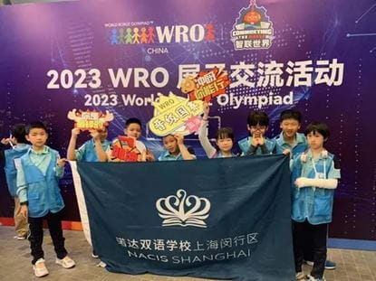 诺达双语学校小学部机器人校队再创佳绩 - WRO