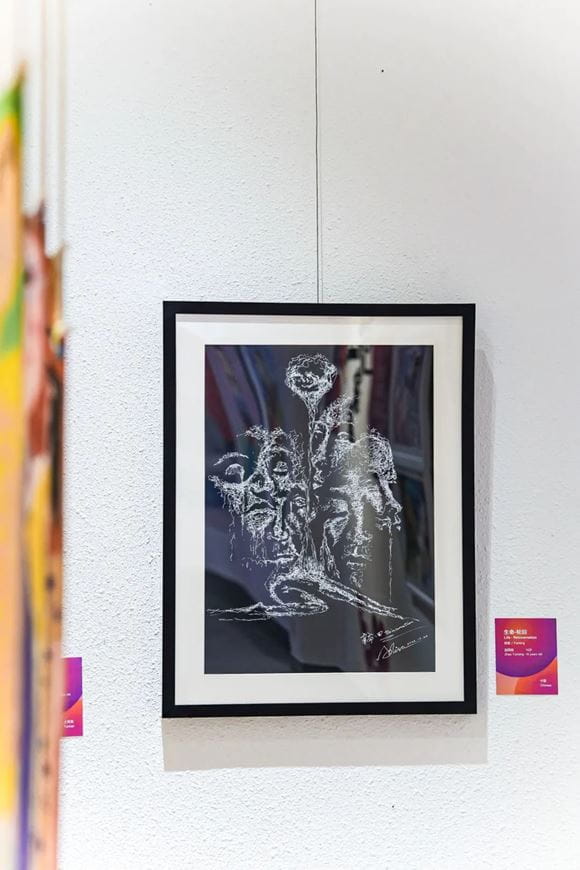 诺达x艺术|这个夏天,NACIS的多巴胺color来了 - Art