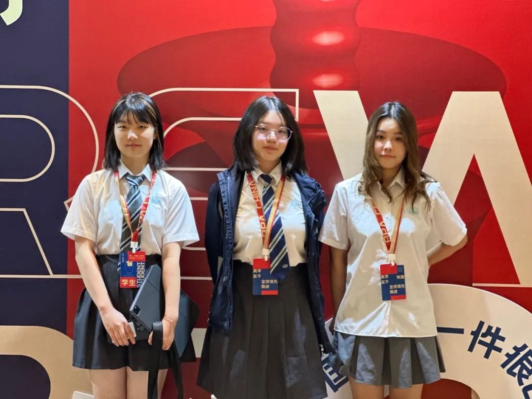 诺达双语学校商赛校队再创佳绩，2023BPA斩获颇丰 - BPA
